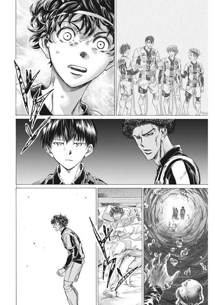 Ao Ashi, Chapter 260 image 03